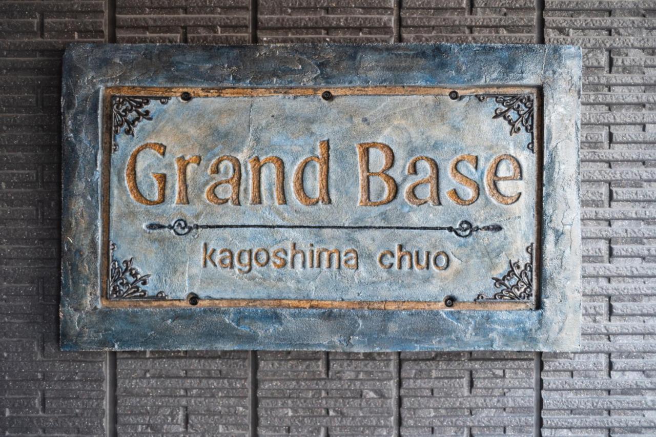 Grand Base Kagoshima Chuo Aparthotel Екстериор снимка